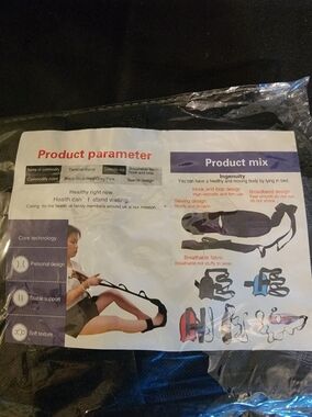 Adjustable Black Back Stretcher Strap